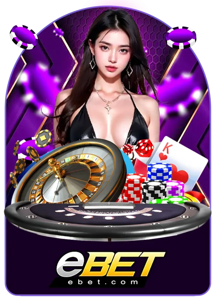 EBET BY สล็อต วอ ล เลท เว็บ ตรง