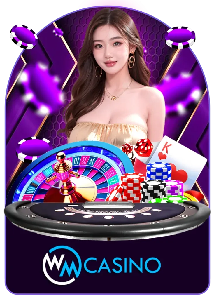 WM BY สล็อต วอ ล เลท เว็บ ตรง