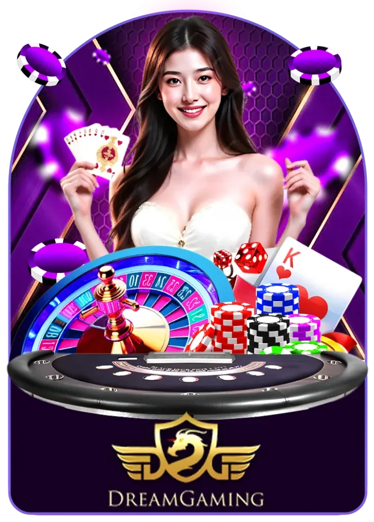 DG BY สล็อต วอ ล เลท เว็บ ตรง