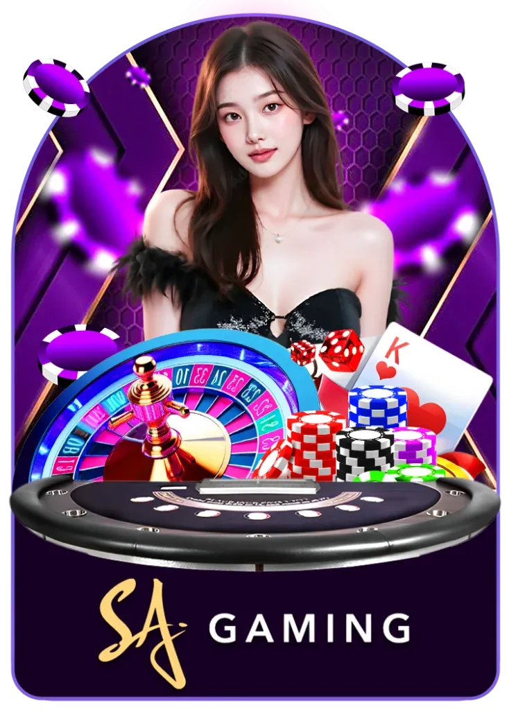SA BY สล็อต วอ ล เลท เว็บ ตรง